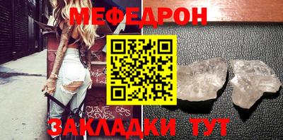 дживик Можга