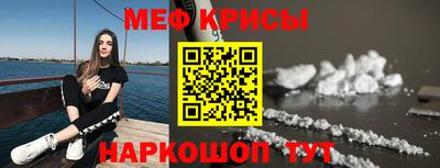 дживик Можга
