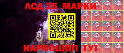 ALPHA-PVP Можайск