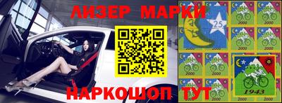 ешки Моздок