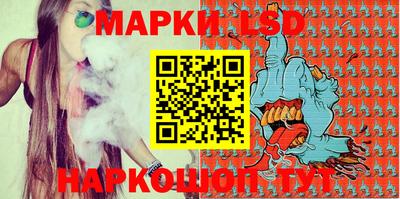 ешки Моздок