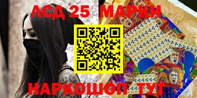 ALPHA-PVP Можайск
