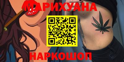 дживик Можга