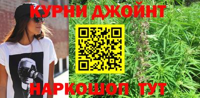 ALPHA-PVP Можайск