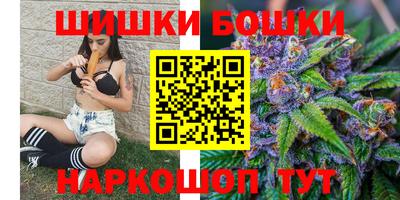 ешки Моздок