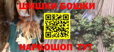дживик Можга