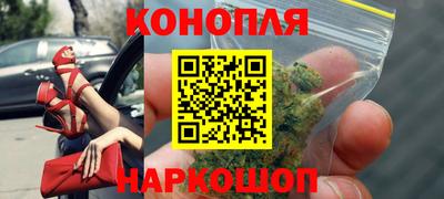 ALPHA-PVP Можайск