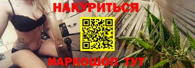 ALPHA-PVP Можайск