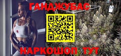ешки Моздок