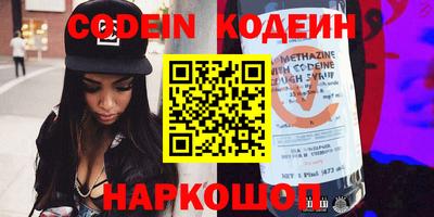 ешки Моздок