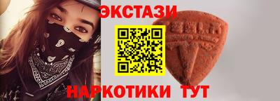 дживик Можга