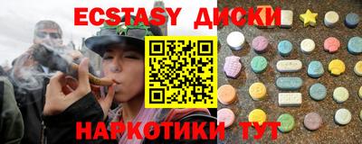 ALPHA-PVP Можайск
