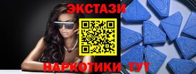 ешки Моздок