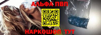 ешки Моздок