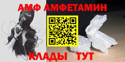 дживик Можга