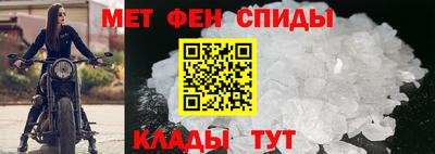 ешки Моздок