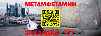 ешки Моздок