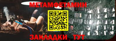 ешки Моздок