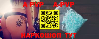 ешки Моздок