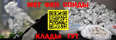 ешки Моздок