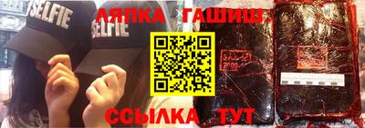 дживик Можга