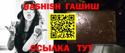 дживик Можга