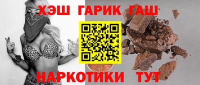 ешки Моздок