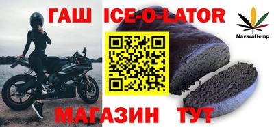 дживик Можга