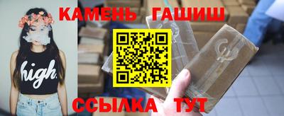 ешки Моздок