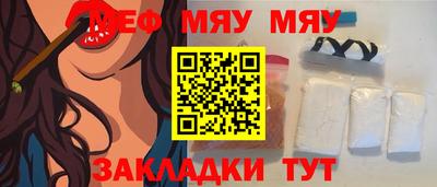 дживик Можга