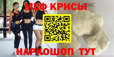 дживик Можга