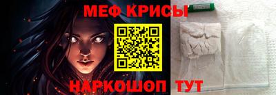 дживик Можга