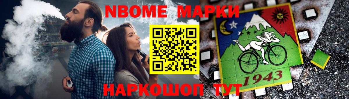 мега   Лсд 25 экстази ecstasy  Вологда  Вход с VPN  Лсд 25 экстази кислота 